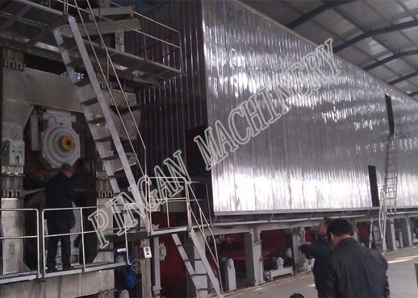 Corrugated Paper Small Scale Manufacturing Machines Two Floors High Configuratio