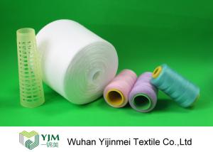 Wholesale Dyed Ring Spinning Polyester Sewing Thread For Jeans / Handbags / Shoes from china suppliers