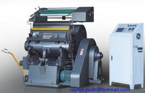 Wholesale Hot Stamping Corrugated Box Die Cutting Machine 2 ~ 3 Groups Foil Stamping from china suppliers