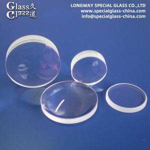 Wholesale Anti Reflective Coated Plano Convex Optical Glass Lens For Superior Photography from china suppliers