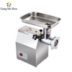 Wholesale 120kg/H Commercial Meat Grinder Machine Multifunction Electric Kitchen from china suppliers
