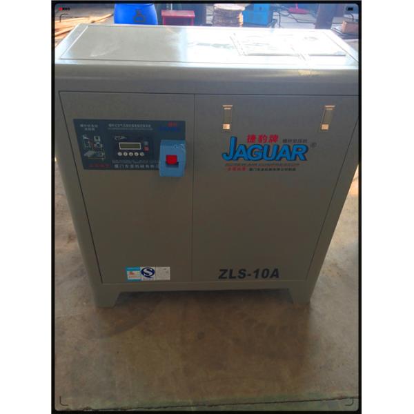 Automatic Food / Grain Packing Small Nitrogen Generator 570 * 570 * 950 mm