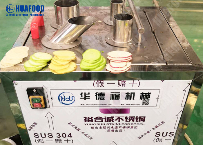 Multi-functional Vegetable Slicer Cutter Fruit Banana Potato Chips Slicing Cutting Machine