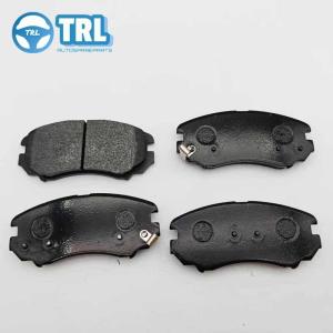 Wholesale 140.7mm 61mm Height Hyundai Tucson Car Brake Pads - OEM Brake Pads For Enhanced Safety from china suppliers