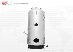 Wholesale Sugar Plant Small Coal Steam Boilers DZL Series Large Furnace Design Evenly Burned from china suppliers