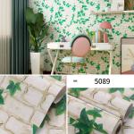 PVC Self Adhesive Wall Stickers 0.45m Vinyl Wall Stickers For Living Room