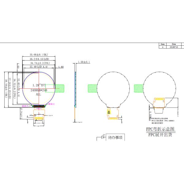 400cd/M2 Round Tft Lcd Display 1.28 Inch 240x240 4 Line SPI