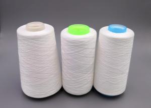 Wholesale Fiber Polyester Sewing Thread 20/2 20/3 40/2 40/3 60/3 For Hand Knitting from china suppliers