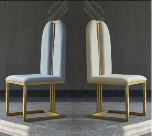 Wholesale Hot sale High Backrest Golden Stainless Steel Dining Chair Sofia Chair from china suppliers