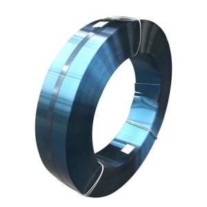 Wholesale BS EN 80CrV2 1.2235 Blue Spring Steel Strips from china suppliers