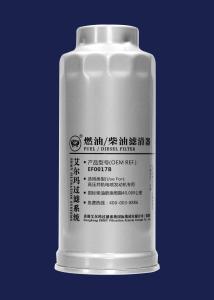 Wholesale ISO CX0817B Industrial Equipment Filter Diesel Truck Filters EF0017B from china suppliers