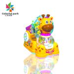 Kids Game Machine Coin-Operated Shake Truck Commercial New Electric Music Color