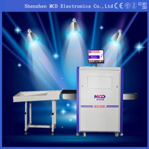 Wholesale 34-38mm Steel Penetration Hold Baggage Inspection X-ray Machine 5030 from china suppliers