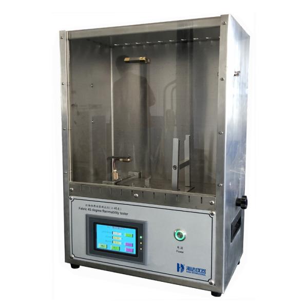 Textile 45 Degrees Flame Retardant Performance Test Machine GB/T14644 & ASTM