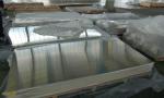 Commercial Cold Rolled Aluminum Sheet , Mill Finish