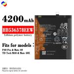 Double IC Protection Rechargeable Li-ion Polymer Battery HB536378EEW for Huawei
