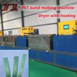 Wholesale Factory Price Plastic Steel Packing Straps High Durability Strapping