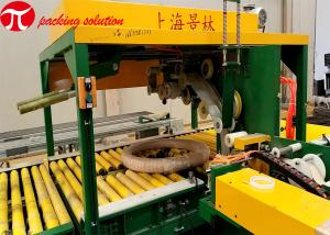 Wholesale 380V 50Hz Copper Coil Packing Machine LLDPE Wrapping Strapping Machine from china suppliers