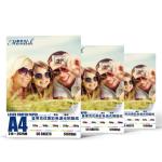 Glossy Double Sided Photo Paper