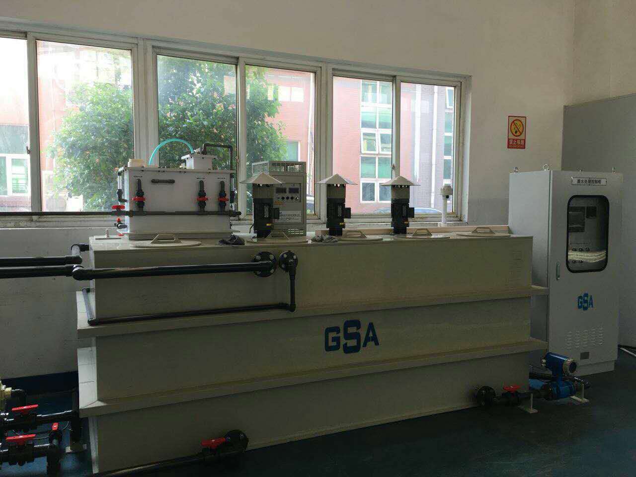 Electrolytic ClO2 Generator for Waste Water Treatment Negative Pressure Function