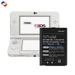 1400mAh Battery for Nintendo 3DS Rechargeable Game Player Dual IC Protection