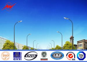 Wholesale 12M Polygonal Street Light Poles Single Arm Outdoor Square Highway Light Pole from china suppliers