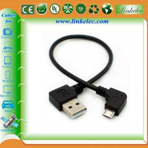 Wholesale micro usb data cable from china suppliers