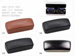 Wholesale large size hard glasses cases from china manufacture from china suppliers