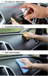 F1 Car Care Aerosol Dashboard Wax Polish Spray