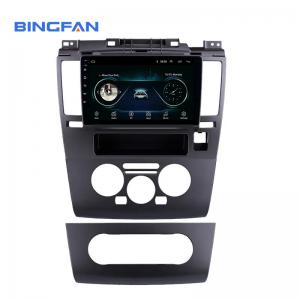 China Android Autoradio Nissan Touch Screen Radio For 9 Inch Nissan TIIDA 2005-2008 on sale