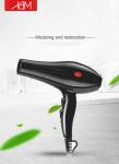 Professional Salon Far Infrared Hair Dryer , Black AC Motor Blow Dryer
