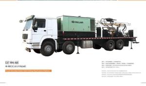 Wholesale Truck Mounted Water Well Drill Rig With Mud Pump 500m Hydraulic Water Well Drilling Machine from china suppliers
