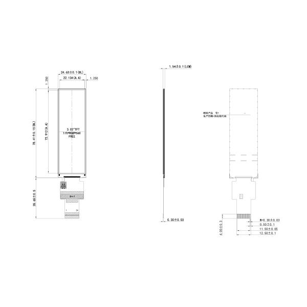 3.02 Inch Bar Type TFT LCD Display Module 170x560 Optional With Motherboard