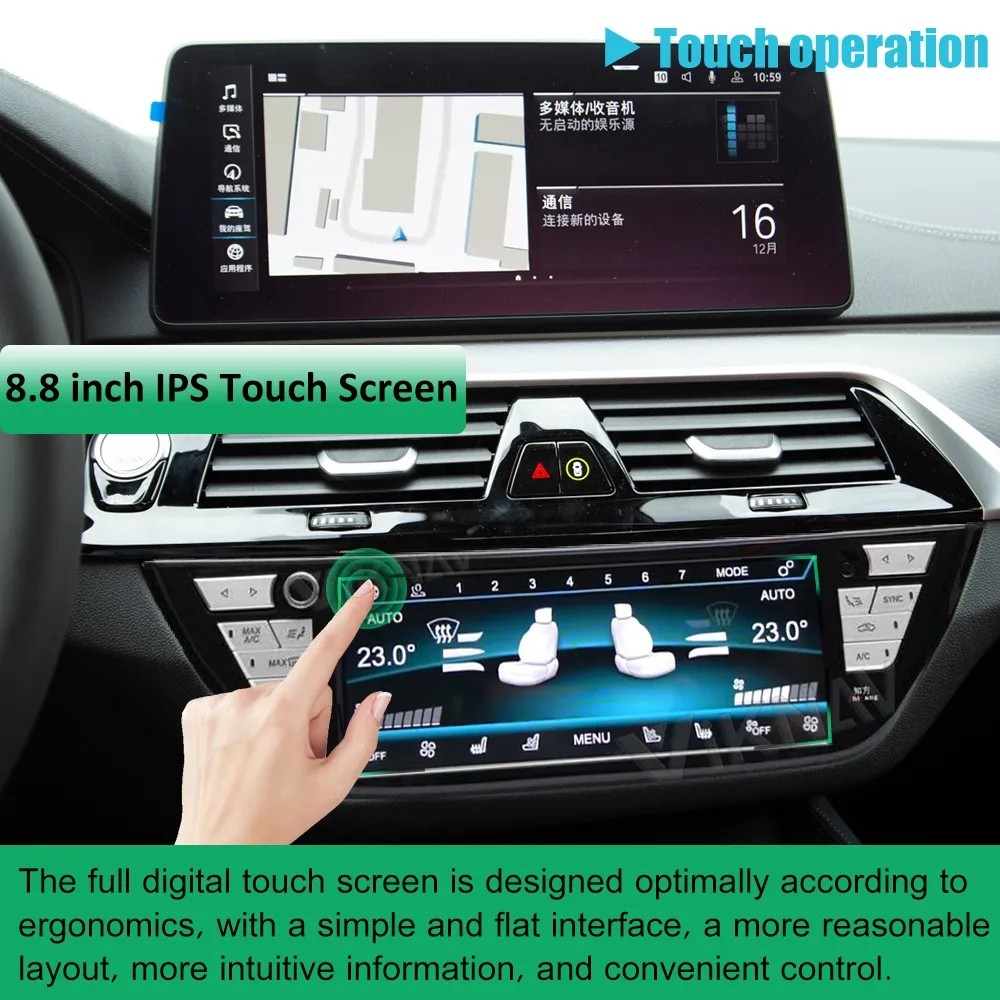 2014-2022 BMW X1 8.8-inch Air Conditioning Screen AC Panel digital touch screen lcd digital display