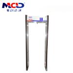 Walk Through Airport Security Metal Detector Door Scanner 18 Zones Anti -