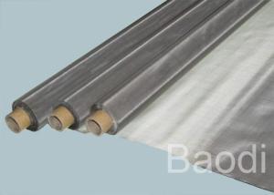 Wholesale Non Toxic Smell Woven Stainless Steel Mesh Screen Corrosion / Acid Resistant from china suppliers