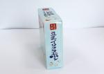 0.3mm PET Luxury Unique Perfume Packaging Clear Rigid Plastic Boxes