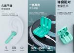 Waterproof In Ear I7s Sports Bluetooth Earphones 350mAh Case