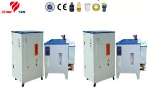 Wholesale Electric Powered High Temperature Steam Generator Demolition Convenient from china suppliers