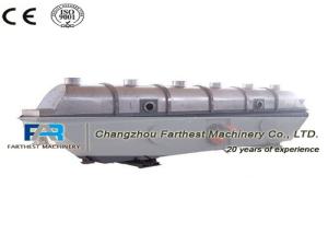 Wholesale Professional Fluid Bed Dryer Machine Vibrating Motor Driving For Poultry Feed from china suppliers
