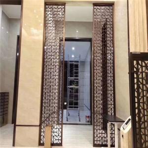 Wholesale Gold Plated Indoor Laser Cut Room Divider Panels Stainless Steel from china suppliers