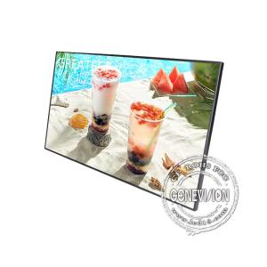 Wholesale Wall Mount Ceiling Mount LCD Digital Menu Board For Restaurant from china suppliers