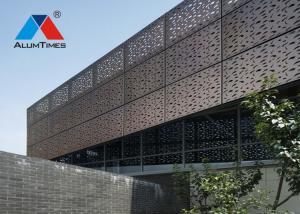 Wholesale Recyclable Perforated Decorative Aluminium Screen For Commercial Building from china suppliers