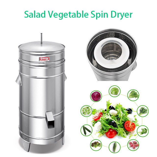 Commercial Vegetable Salad Spinner Dryer Machine 3-5kg/h 0.75kw Easy Operation