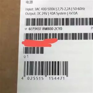 PSU8600 SITOP Power Supply Module 6EP3437-8MB00-2CY0 3AC 40A