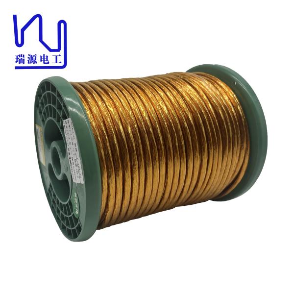 Electrical Vehicle Copper Litz Wire 2UEW-F-PI 0.4mm High Breakdown Voltage Mylar
