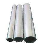 40-1500mm Thinkness Round Aluminum Alloy Pipe 7075 6063 6061 T6 Aluminum