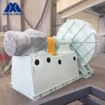 Smelting Furnace Dynamic Balanced Impeller Dust Collector Fan Blower Machine