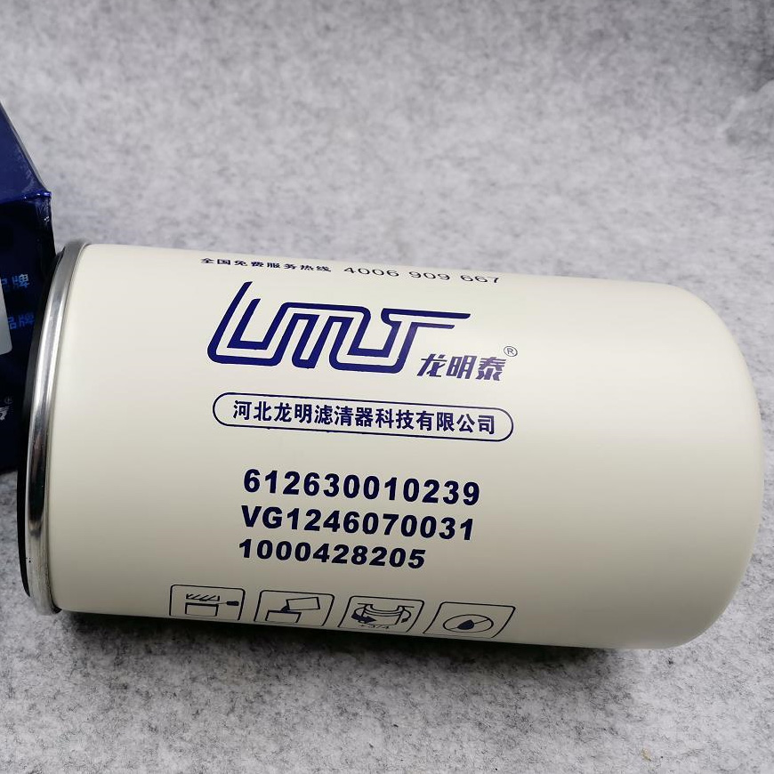 100% 612630010239 VG1246070031 JX1016 1000428205 SINOTRUK HOWO SHACMAN weichai WP10 WP13 SHACMAN X3000 truck engine part oil filter
