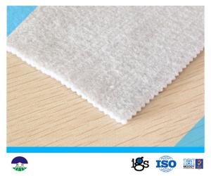 Wholesale 539G Non Woven Fabric Drainage Filter Fabric Water Conservancy Priject from china suppliers